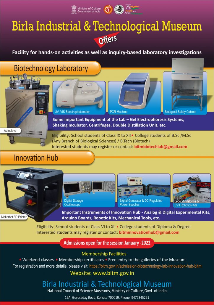 Admission Poster 2022 Admission Poster 2022