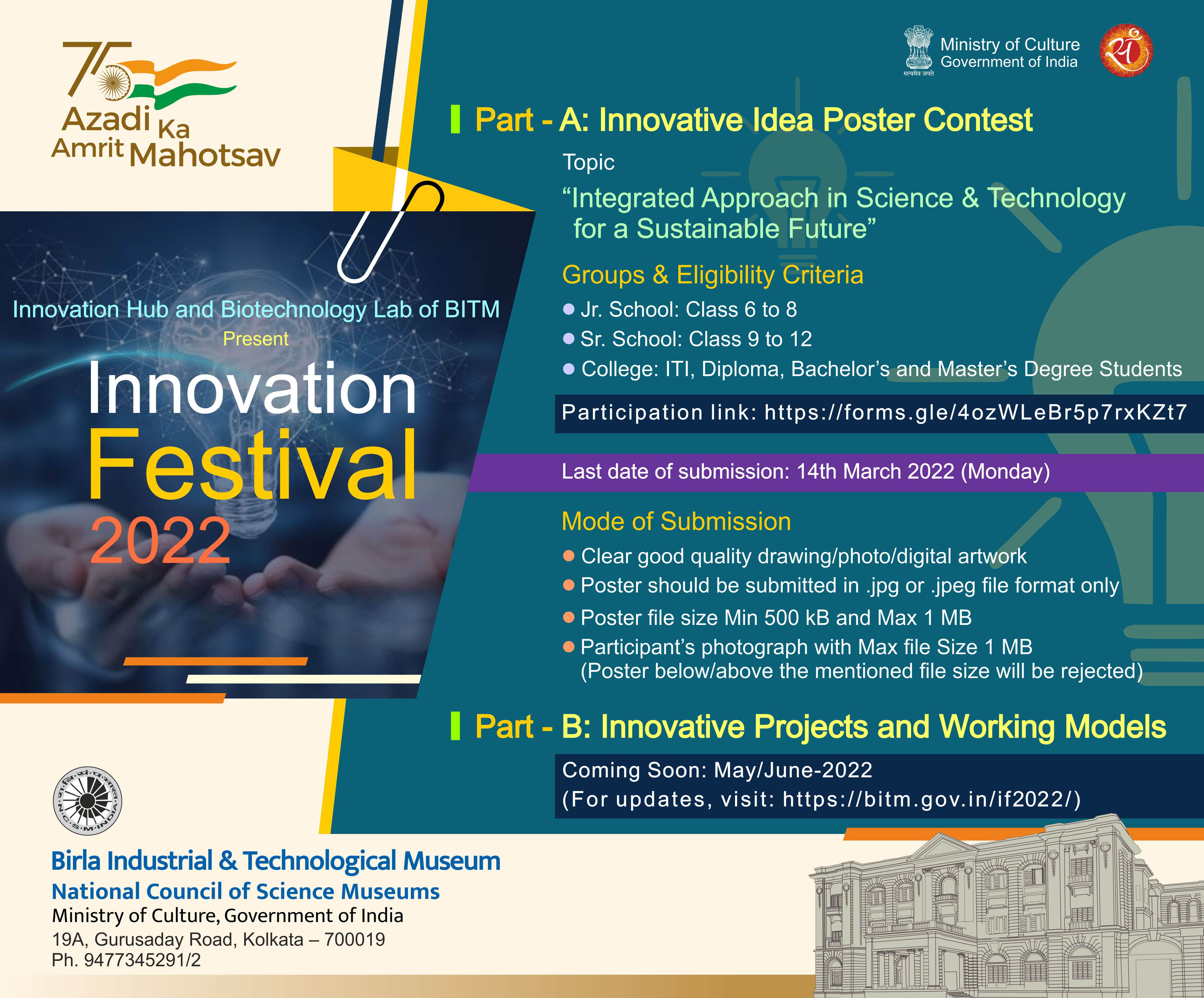 Innovation Festival 2022 – BITM