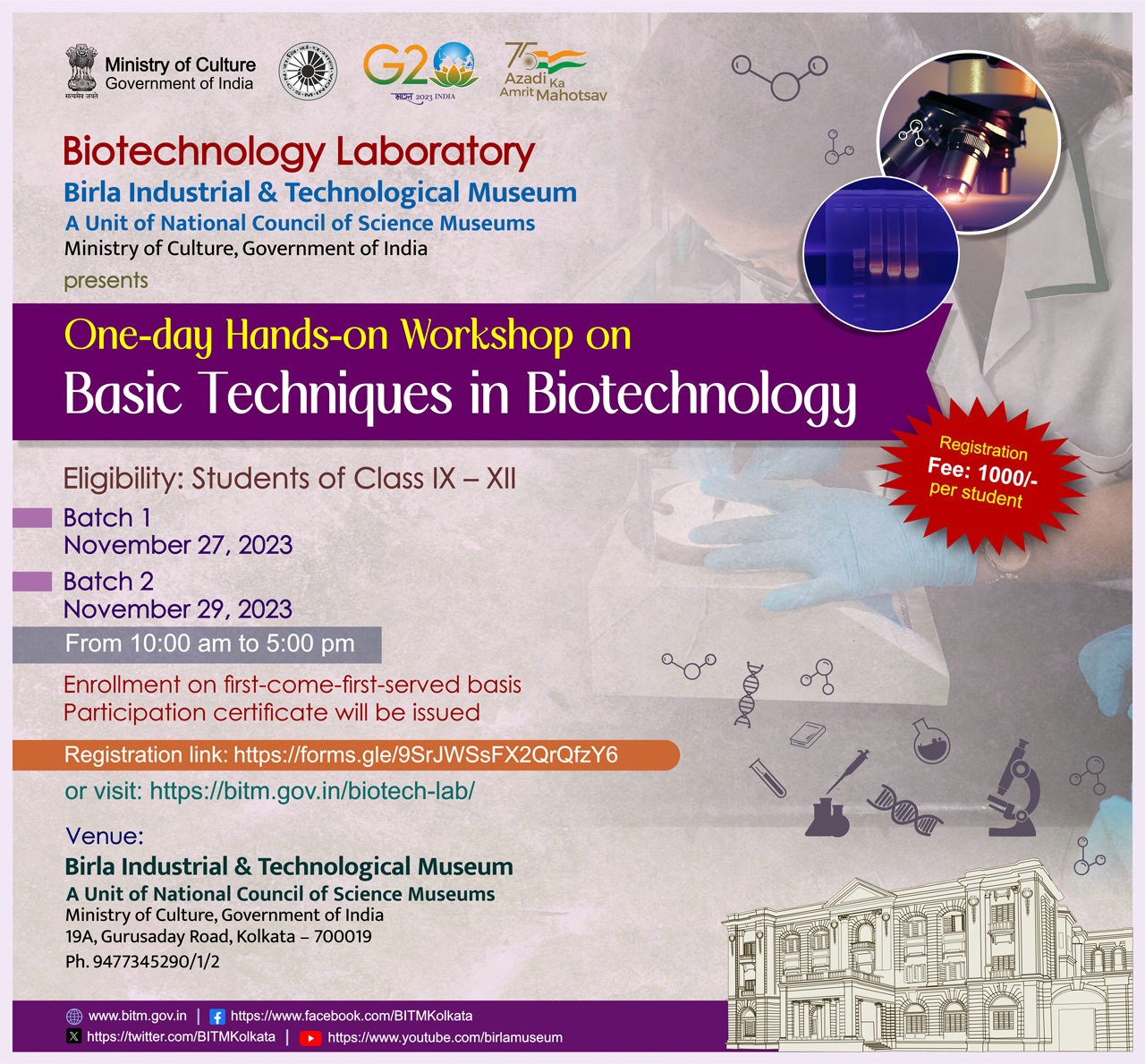 Biotech Lab – BITM